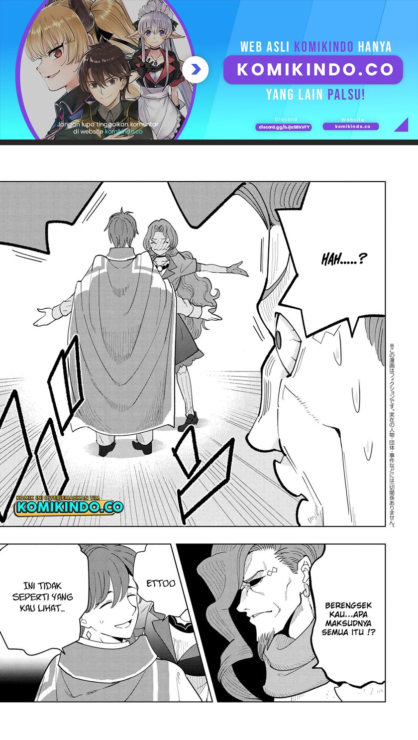 Baca Manga Souzou Renkinjutsushi wa Jiyuu wo Ouka suru: Kokyou wo Tsuihou saretara, Maou no Ohizamoto de Chouzetsu Kouka no Magic Item Tsukuri-houdai ni Narimashita Chapter 08.4 Gambar 2