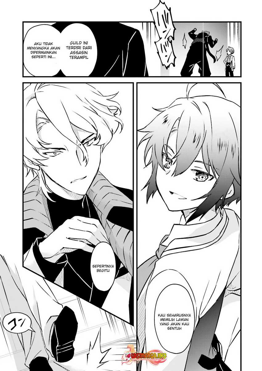 Seikatsu Mahou wa Hazure Skill janai Chapter 06.1 Gambar 5