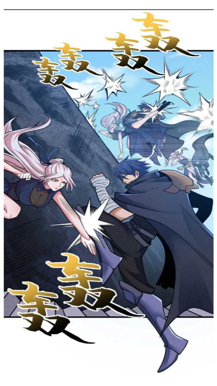 Super God Pet Shop Chapter 51 Gambar 24