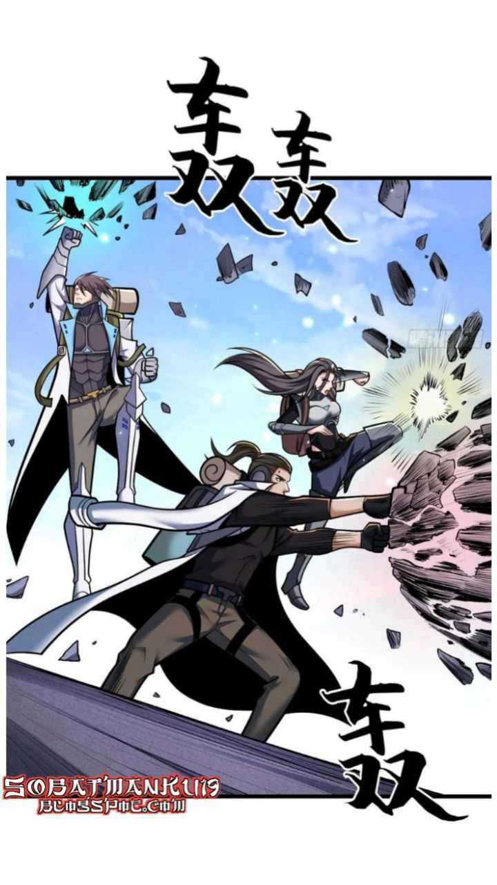 Super God Pet Shop Chapter 51 Gambar 30