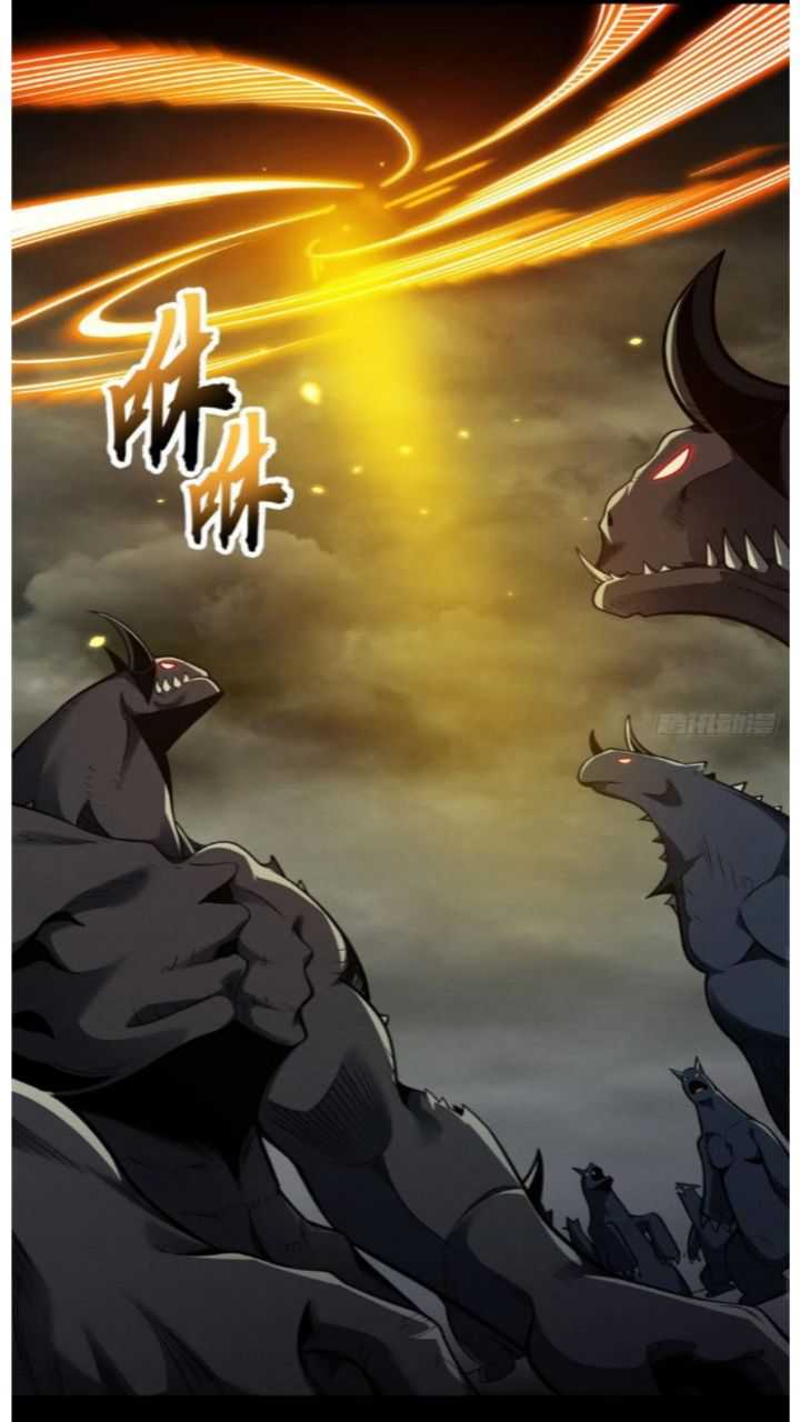 Super God Pet Shop Chapter 50 Gambar 27