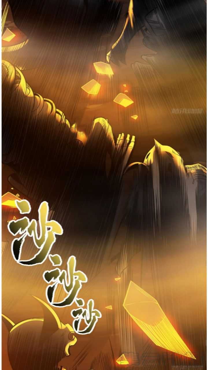 Super God Pet Shop Chapter 50 Gambar 31