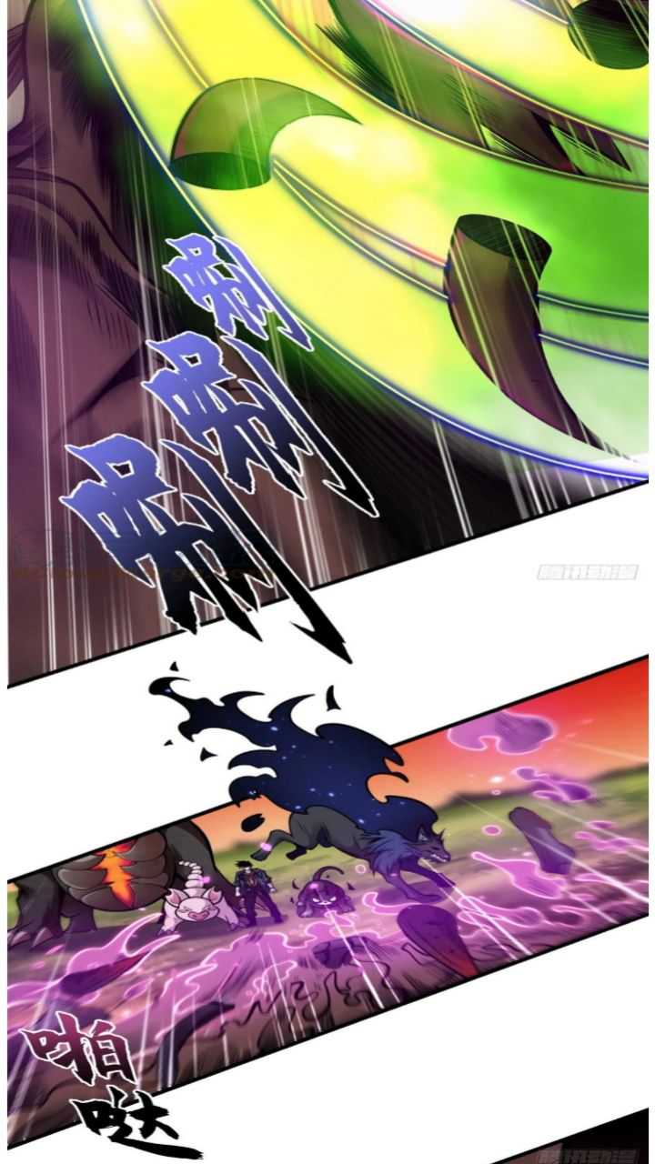 Super God Pet Shop Chapter 50 Gambar 5