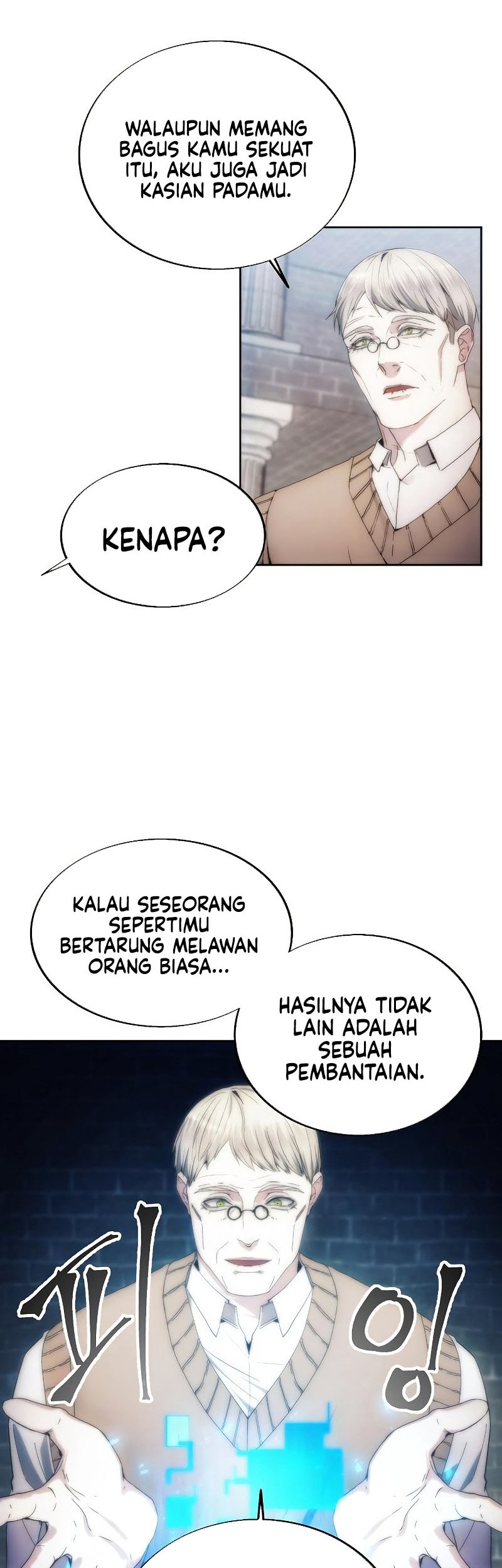 How to Live as a Villain Chapter 72 Gambar 47