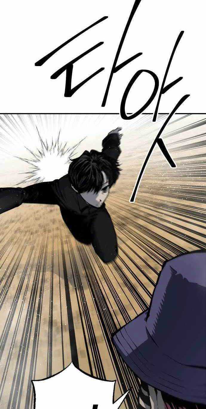 ZomGan Chapter 32 Gambar 28