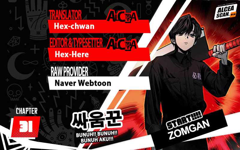 Baca Komik ZomGan Chapter 31 Gambar 1