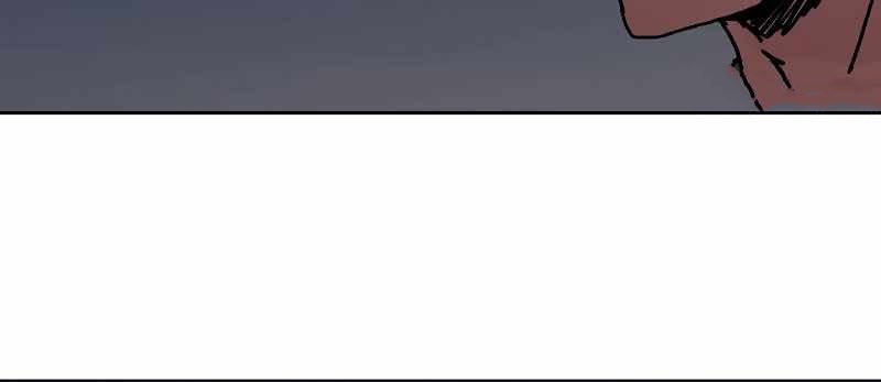 Peerless Dad Chapter 240 Gambar 42