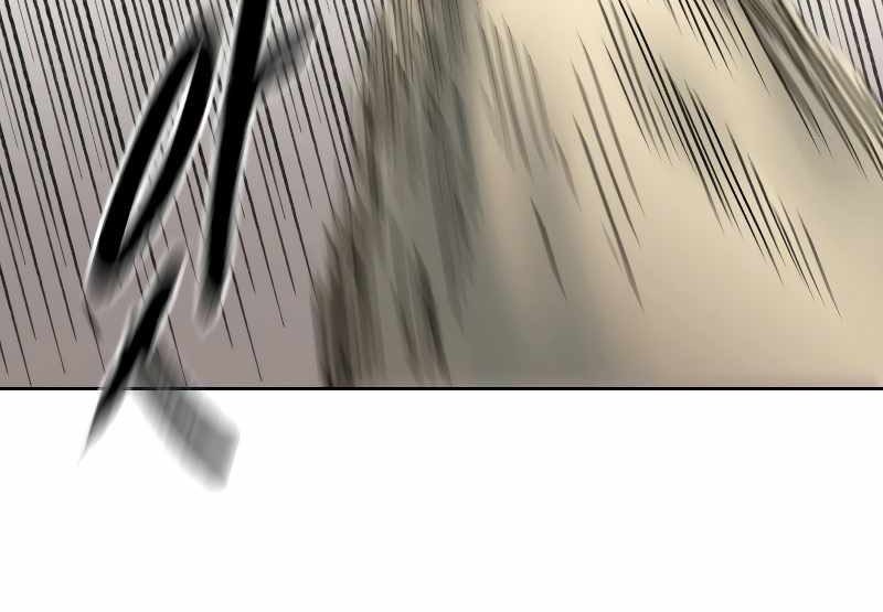 Peerless Dad Chapter 240 Gambar 6