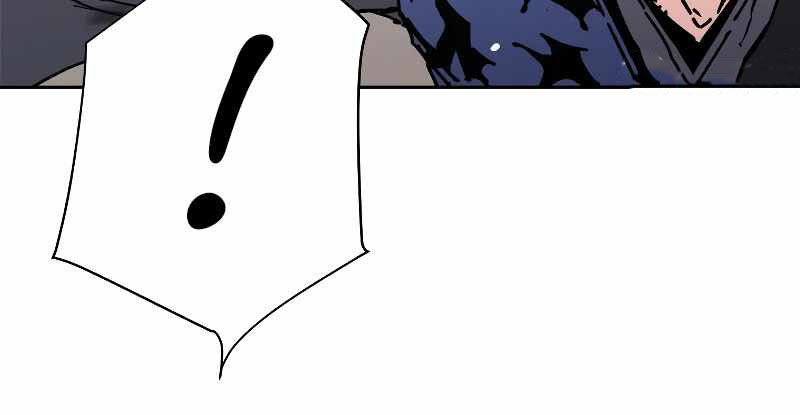 Peerless Dad Chapter 240 Gambar 33