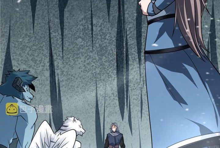 Return of the Invincible Patriarch Chapter 42 Gambar 24