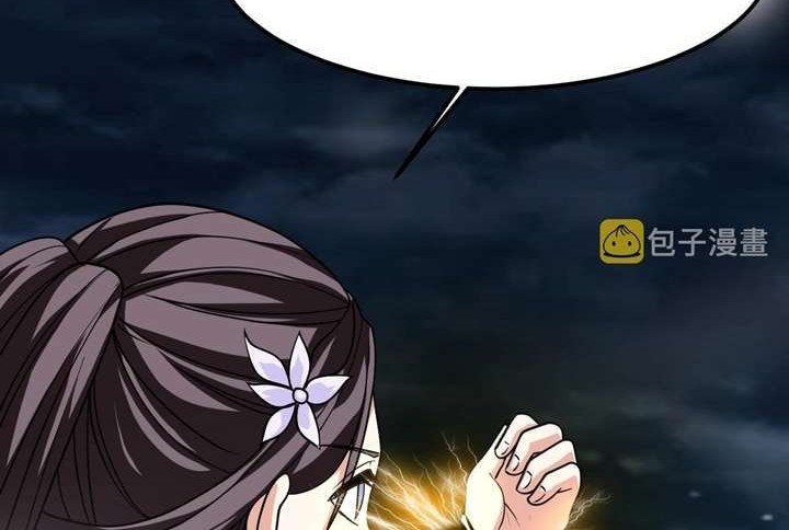 Return of the Invincible Patriarch Chapter 42 Gambar 38