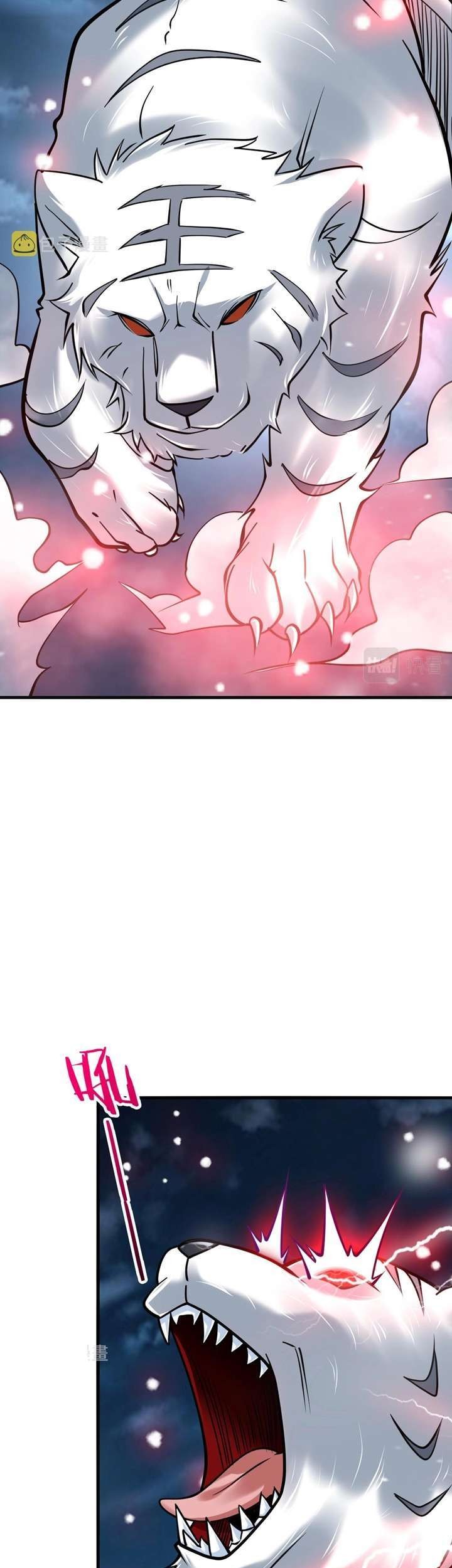 Return of the Invincible Patriarch Chapter 42 Gambar 9