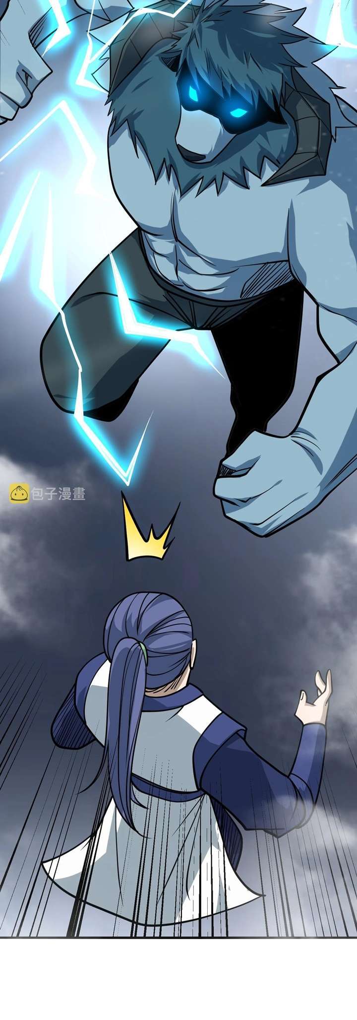 Return of the Invincible Patriarch Chapter 41 Gambar 52