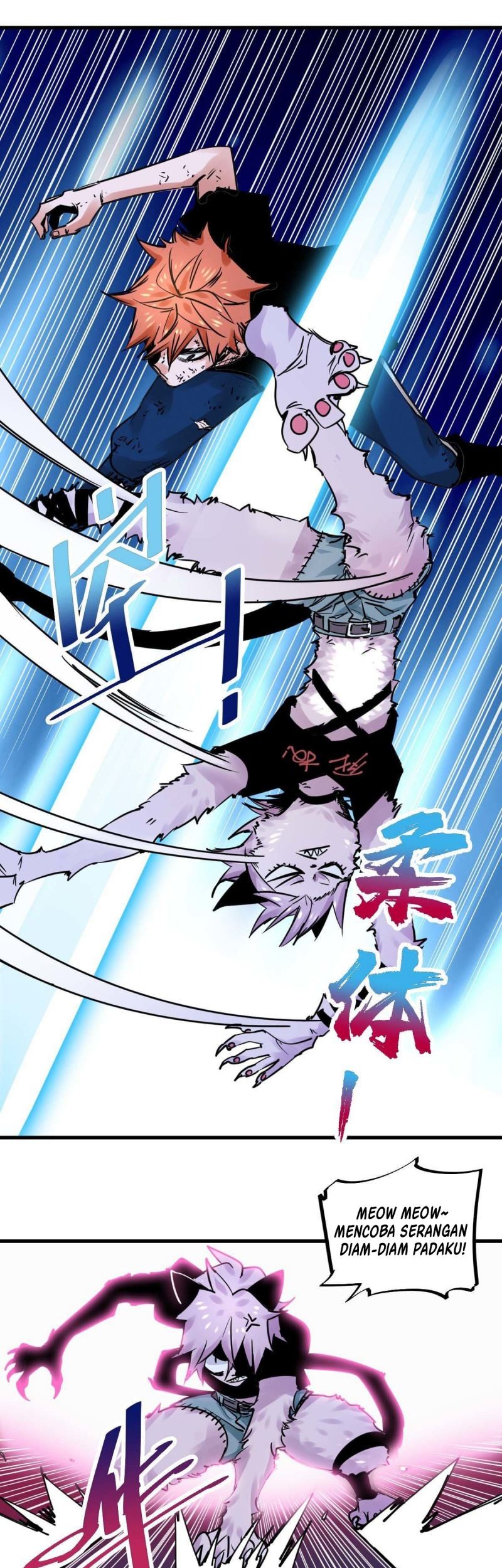 Biting is Wrong Chapter 25 Gambar 24