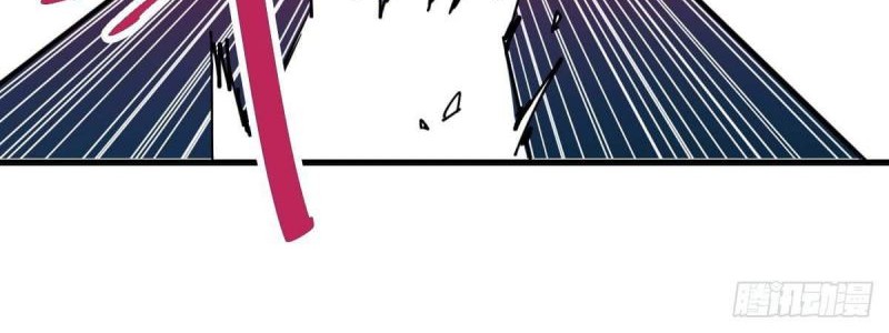 Biting is Wrong Chapter 25 Gambar 25