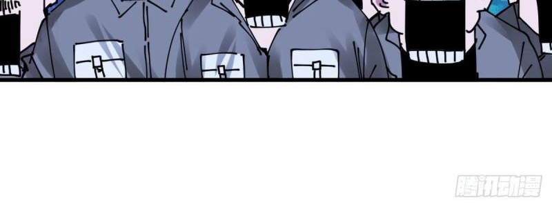 Biting is Wrong Chapter 25 Gambar 31