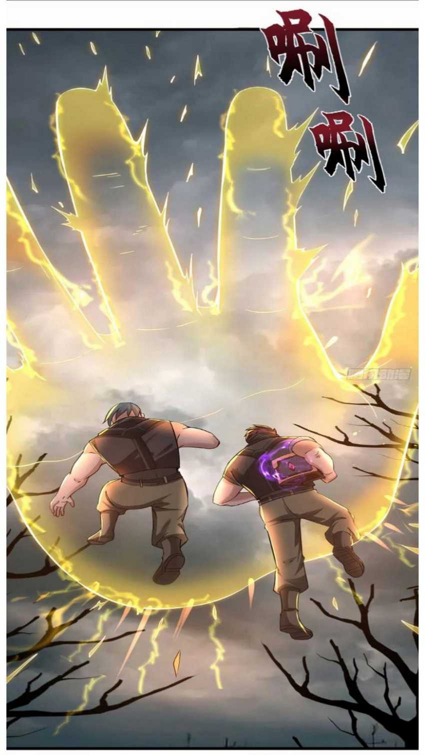 Super God Pet Shop Chapter 58 Gambar 33