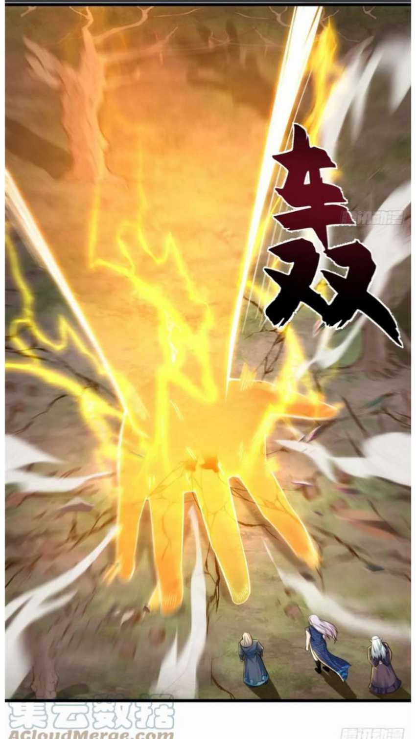 Super God Pet Shop Chapter 58 Gambar 35