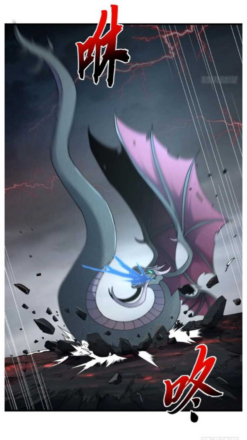 Super God Pet Shop Chapter 53 Gambar 30