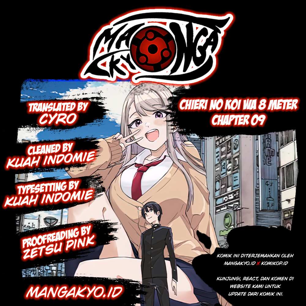 Baca Komik Chieri no Koi wa 8 Meter Chapter 09 Gambar 1