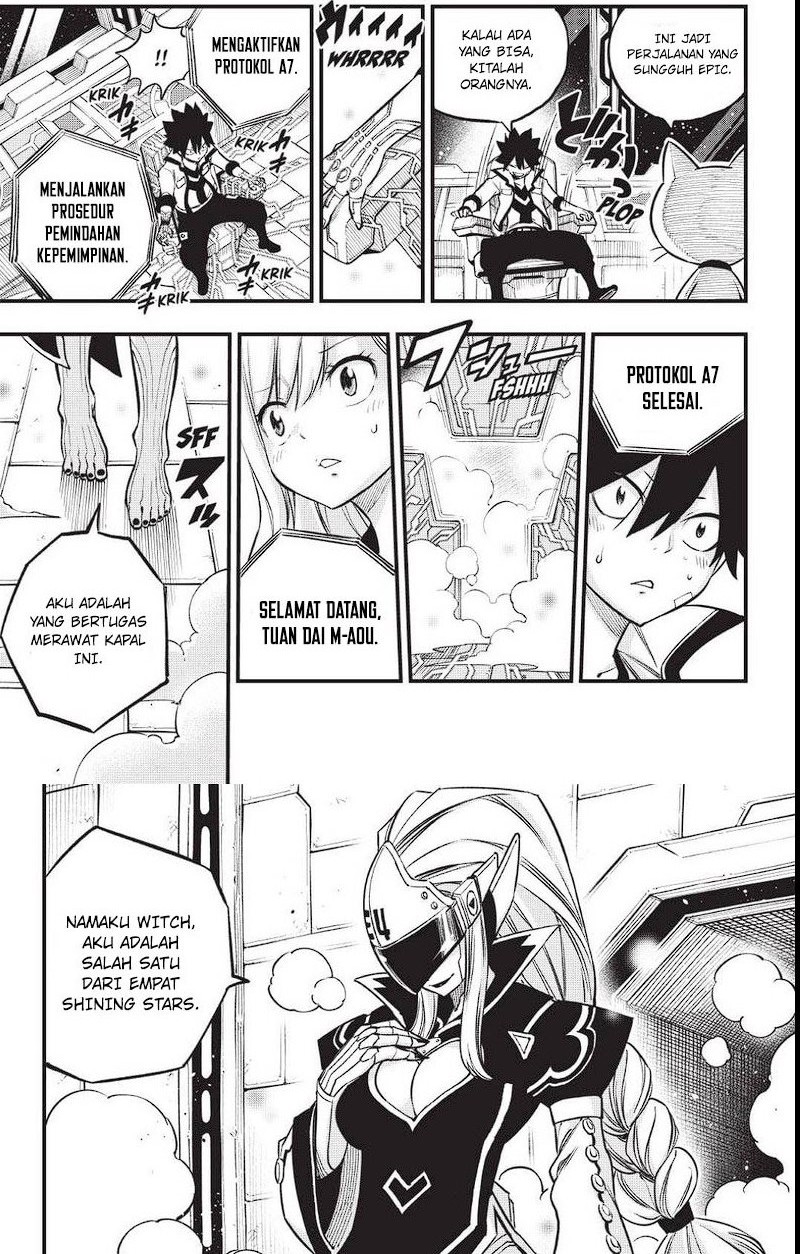 Eden's Zero Chapter 222 Gambar 11