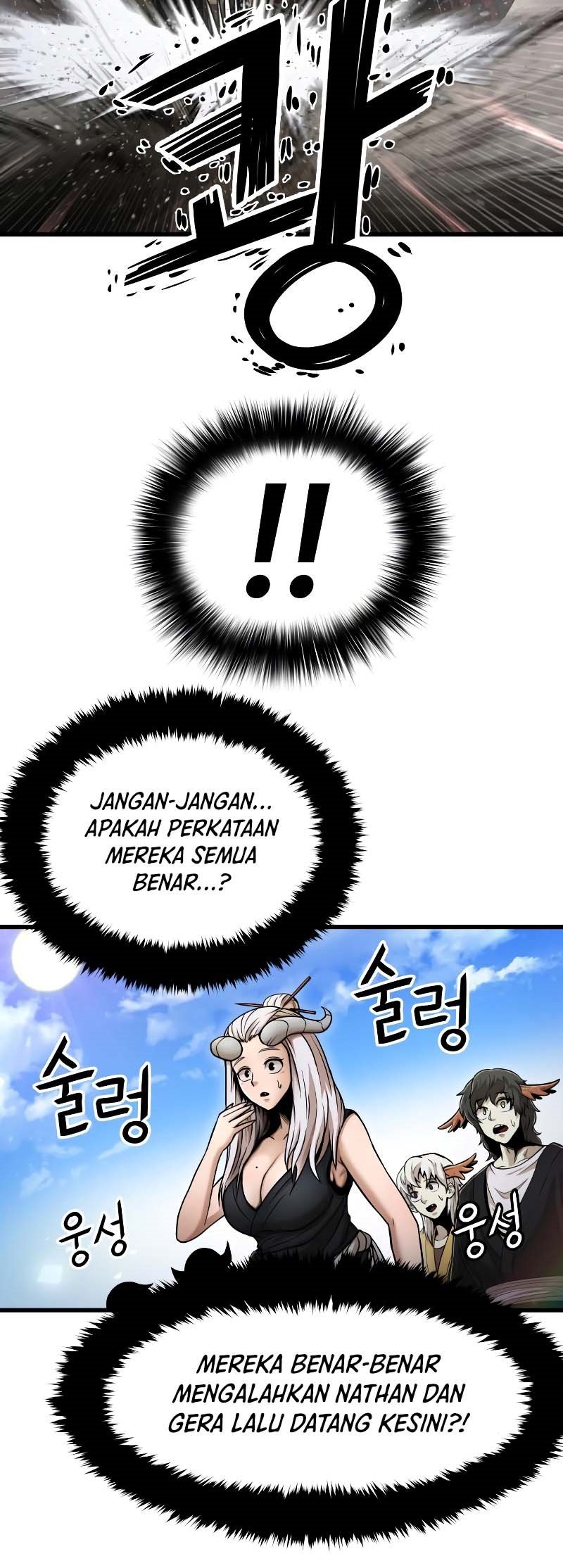 God Tribe Chapter 31 Gambar 35