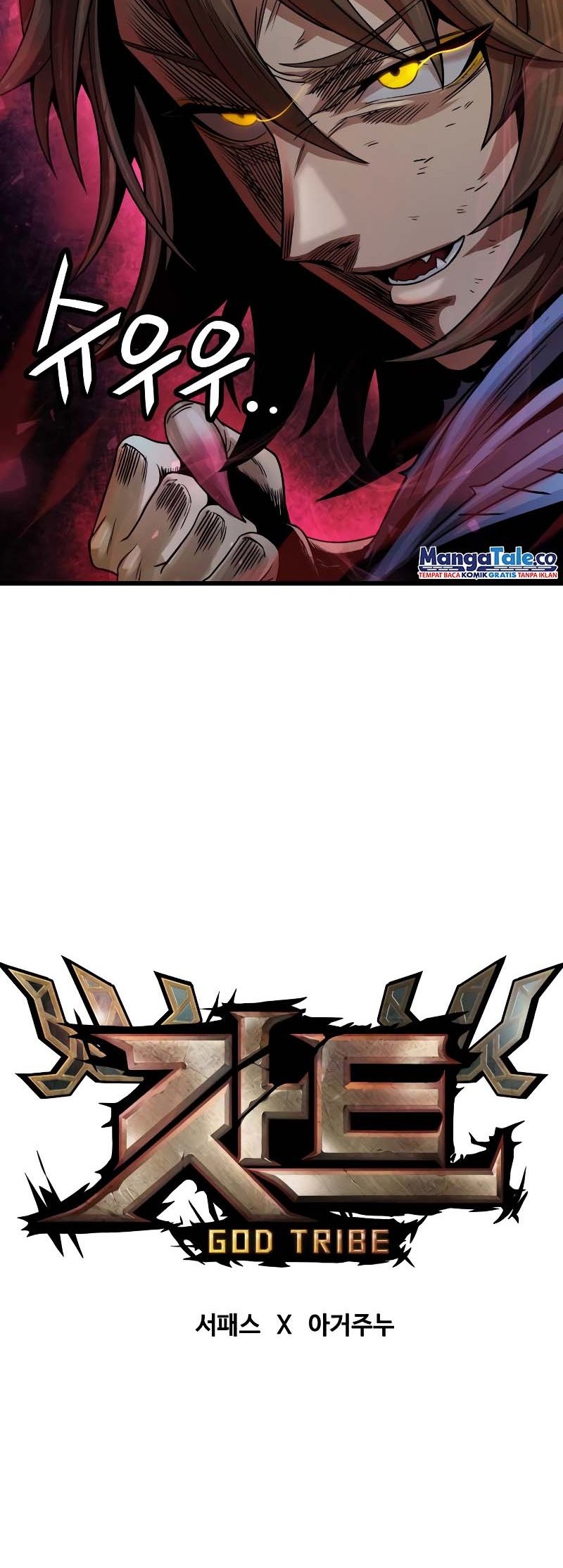 God Tribe Chapter 31 Gambar 38