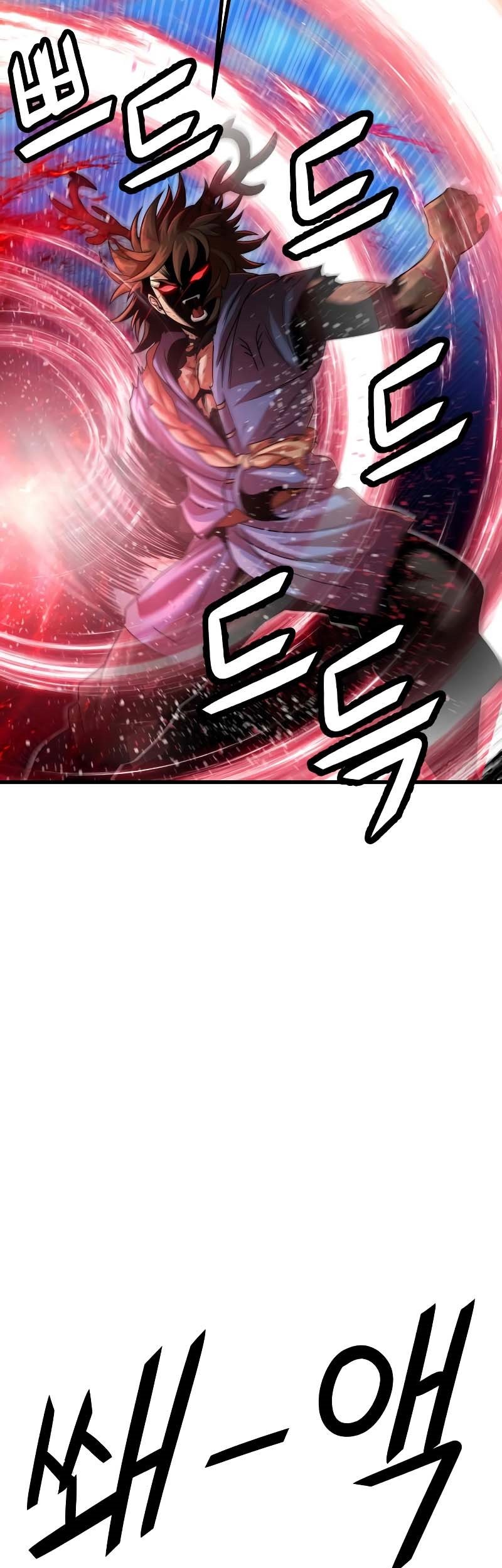God Tribe Chapter 31 Gambar 57