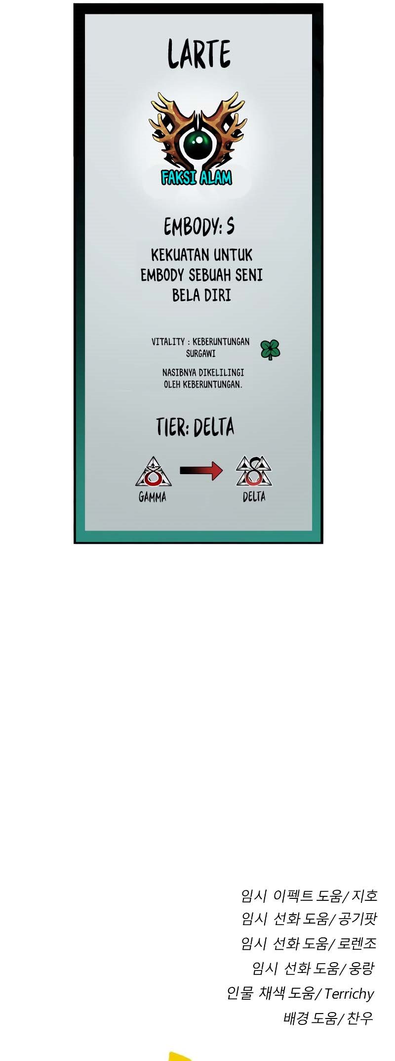God Tribe Chapter 31 Gambar 63