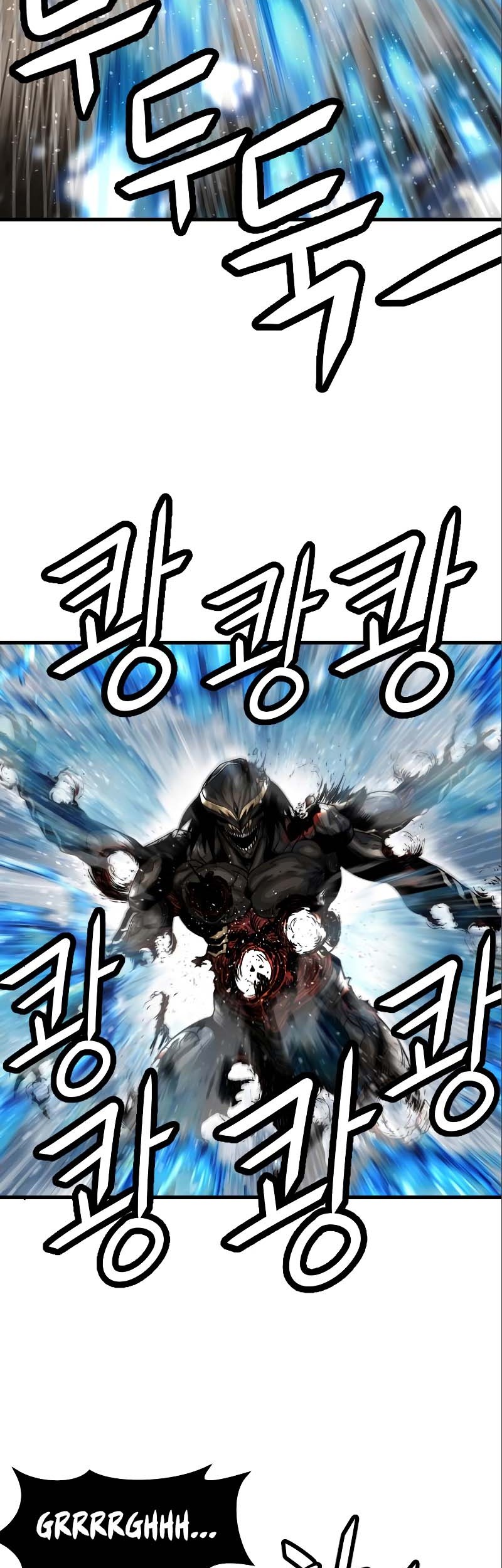 God Tribe Chapter 29 Gambar 47