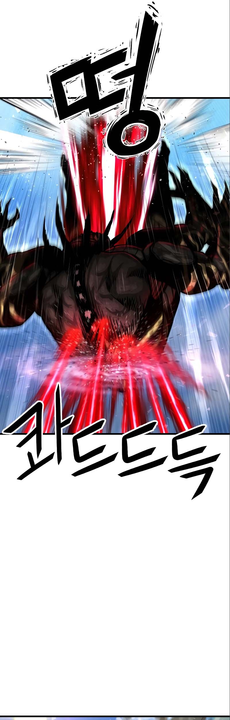 God Tribe Chapter 29 Gambar 55