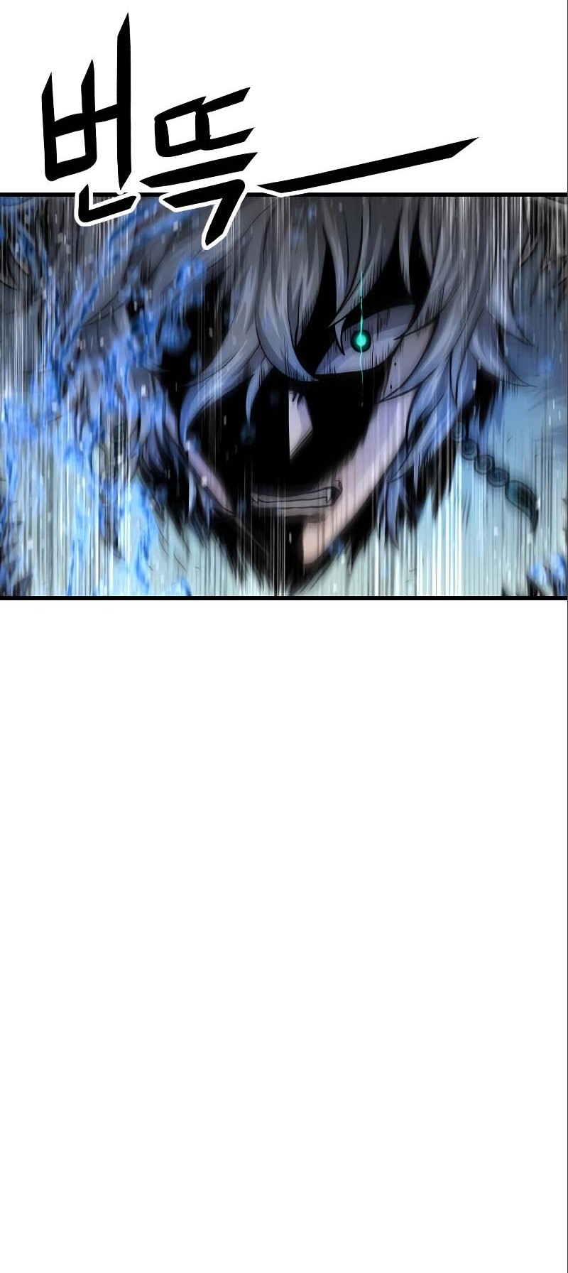 God Tribe Chapter 29 Gambar 29