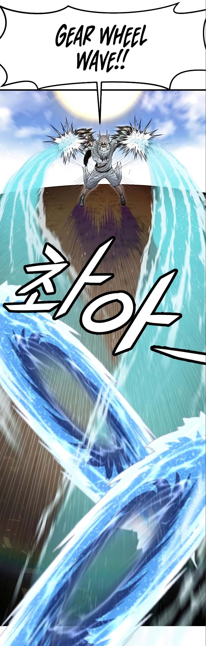 God Tribe Chapter 29 Gambar 30
