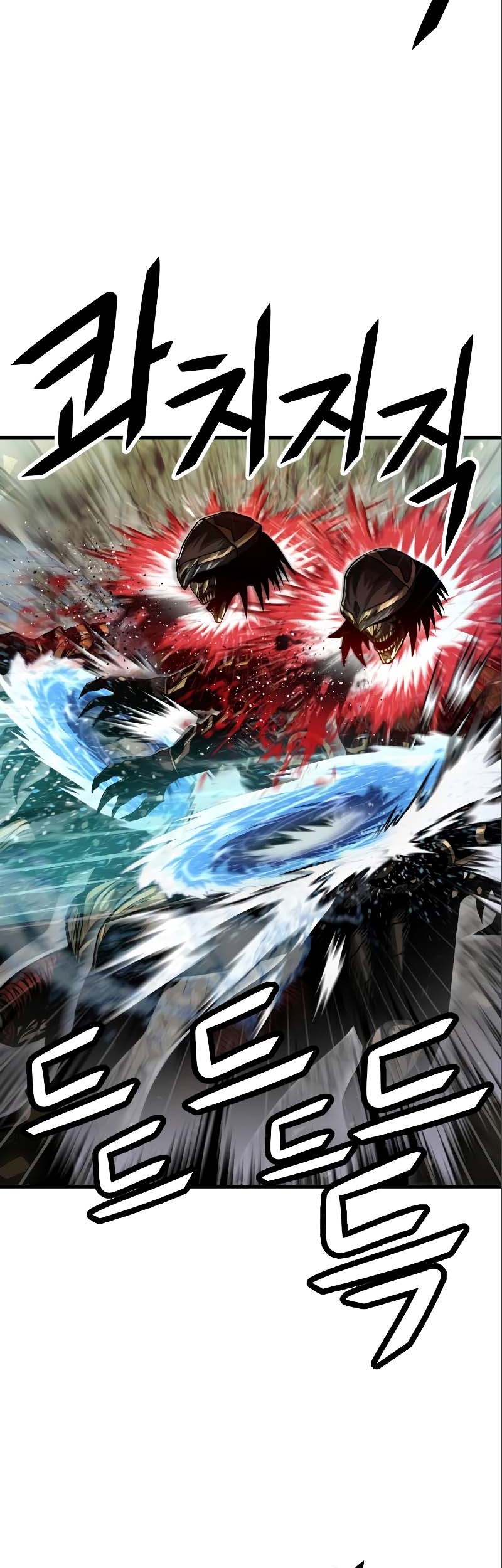 God Tribe Chapter 29 Gambar 32