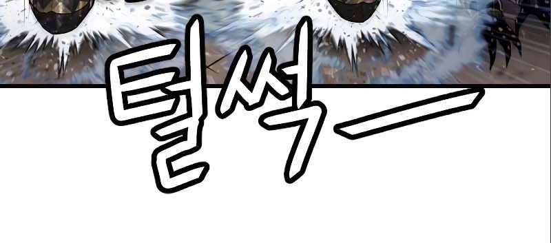 God Tribe Chapter 29 Gambar 34