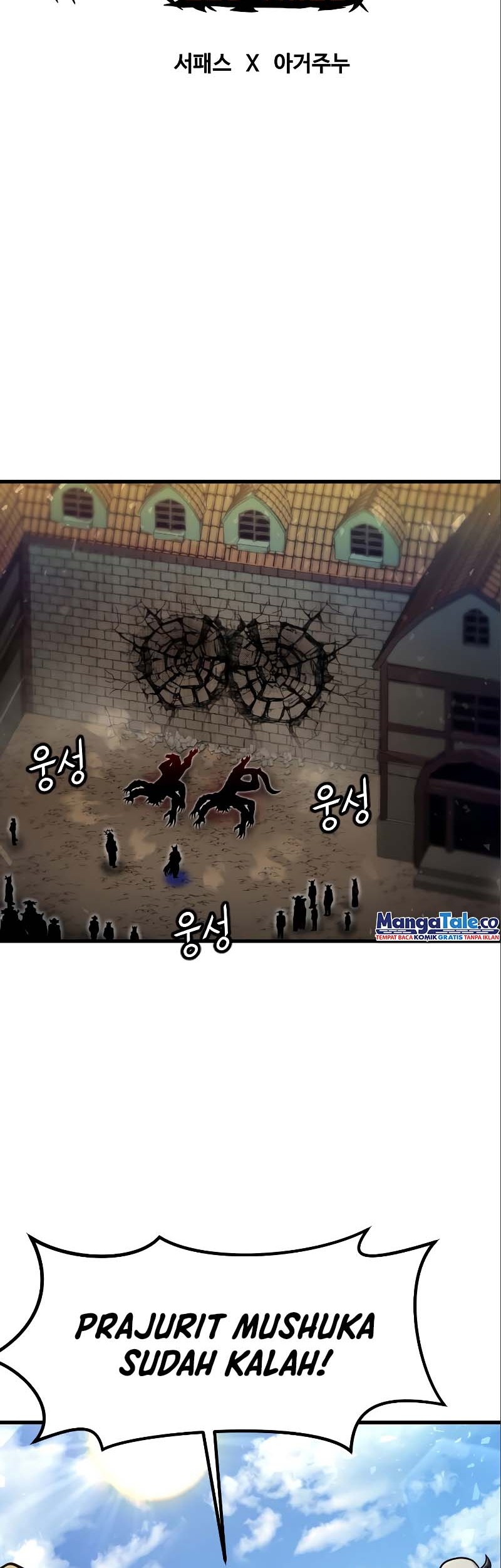 God Tribe Chapter 29 Gambar 36