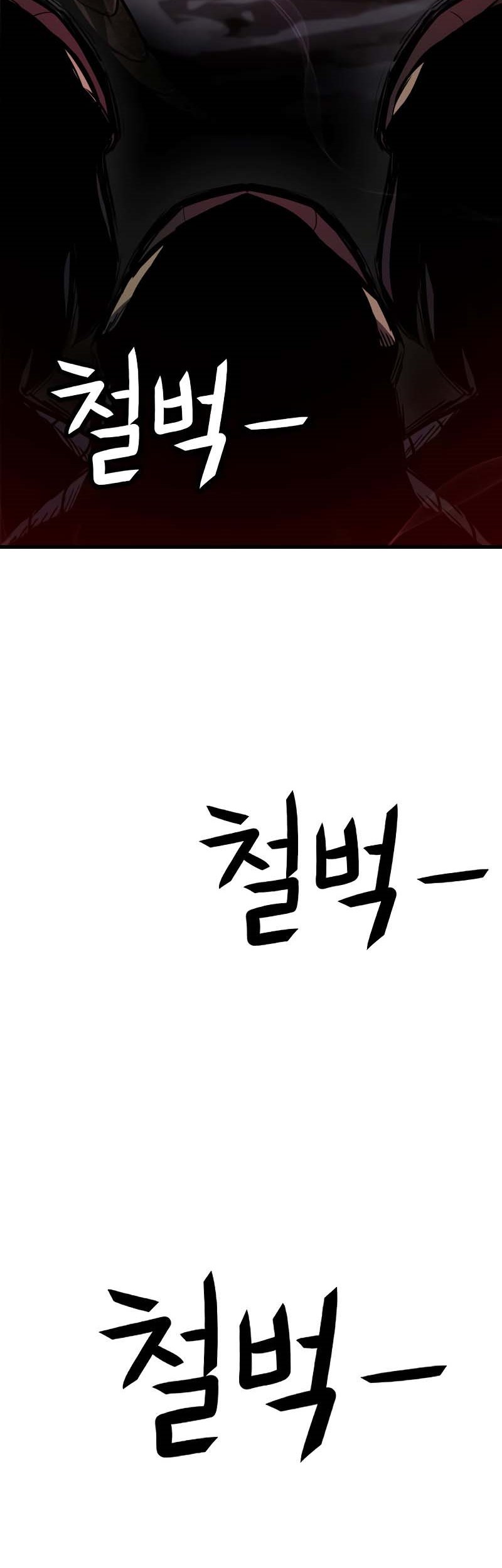 God Tribe Chapter 28 Gambar 8