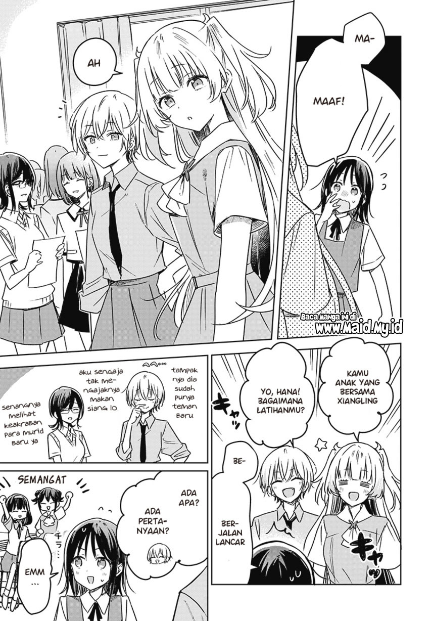 Hana wa Saku, Shura no Gotoku Chapter 17 Gambar 13