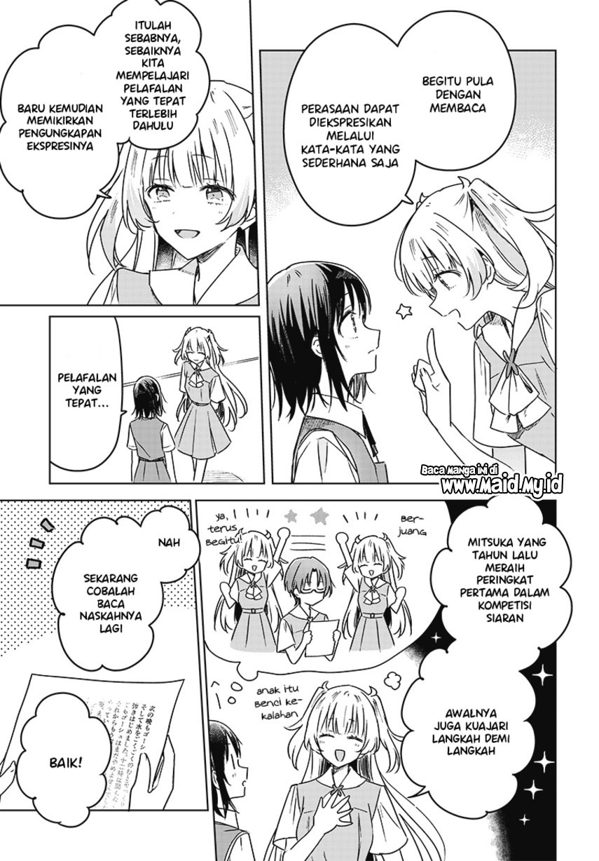 Hana wa Saku, Shura no Gotoku Chapter 17 Gambar 19