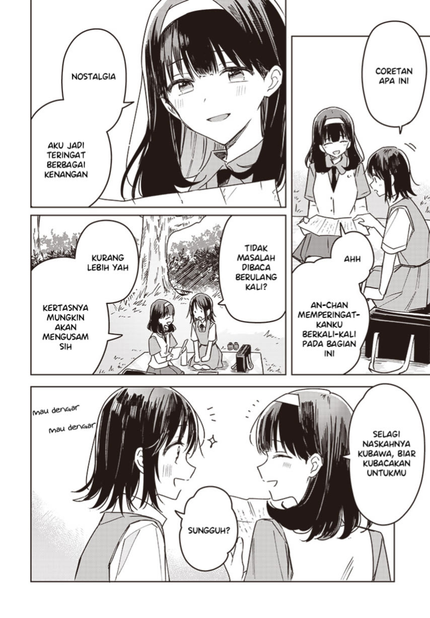 Hana wa Saku, Shura no Gotoku Chapter 16 Gambar 16