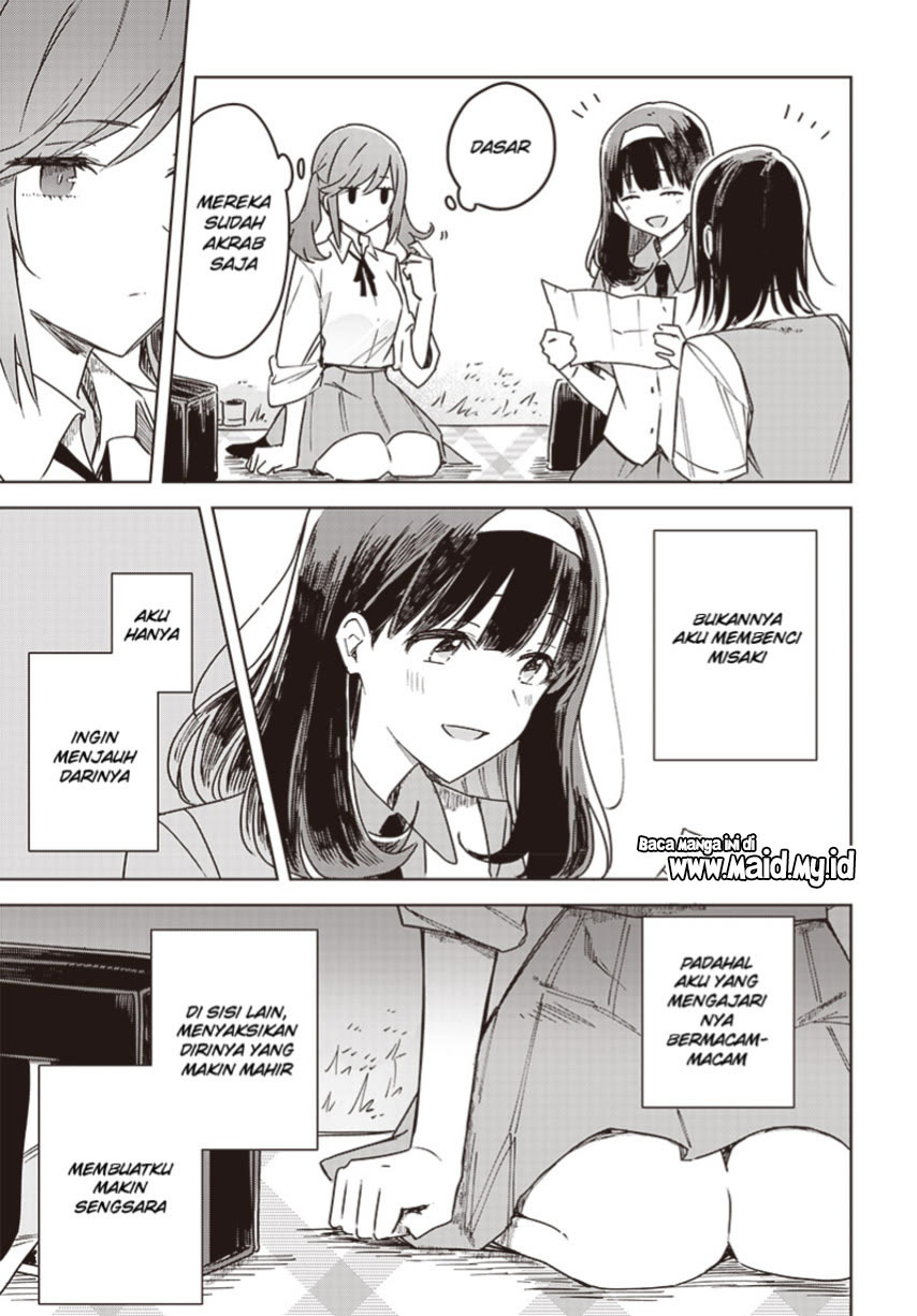 Hana wa Saku, Shura no Gotoku Chapter 16 Gambar 17