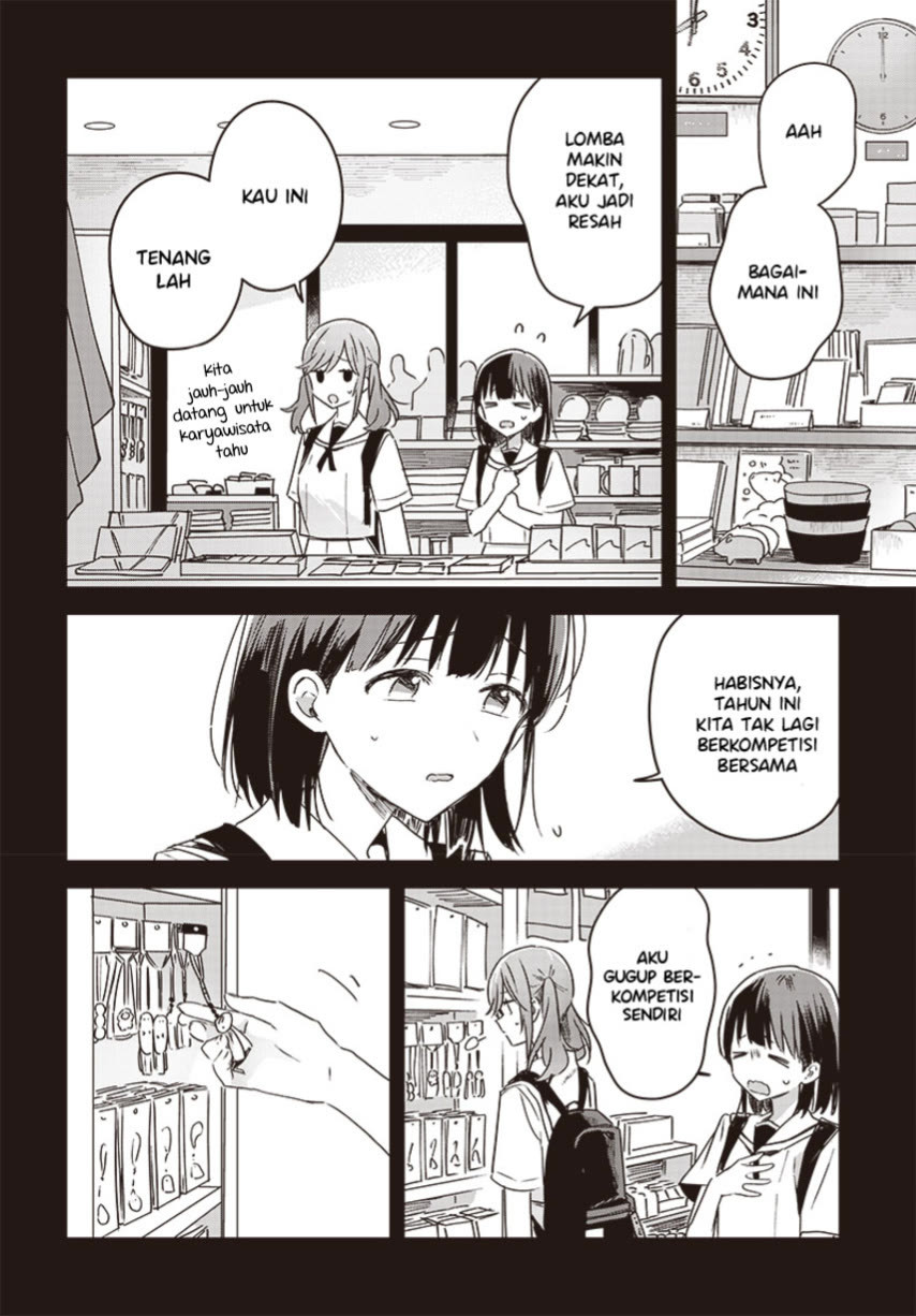 Hana wa Saku, Shura no Gotoku Chapter 16 Gambar 32