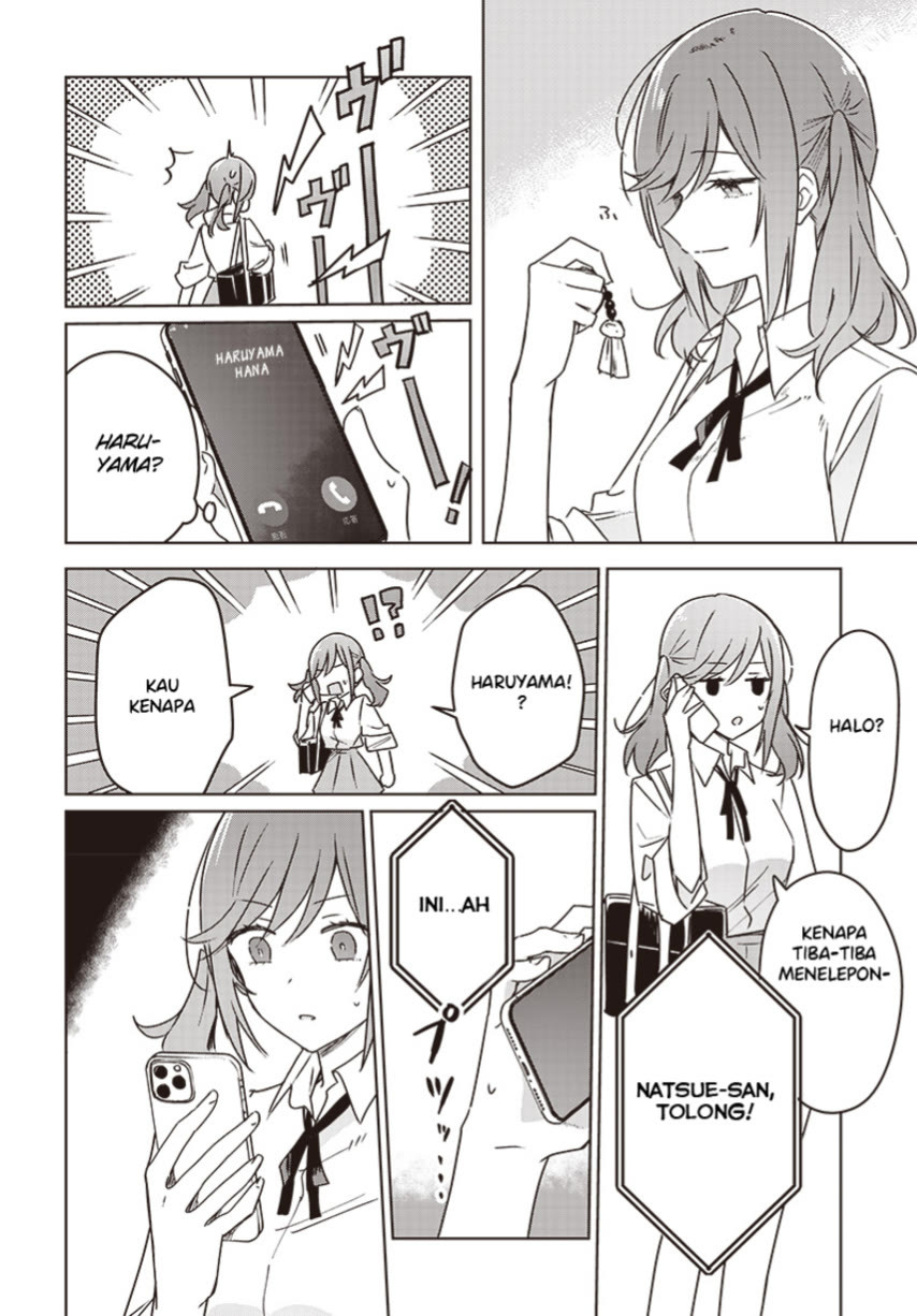 Hana wa Saku, Shura no Gotoku Chapter 16 Gambar 34