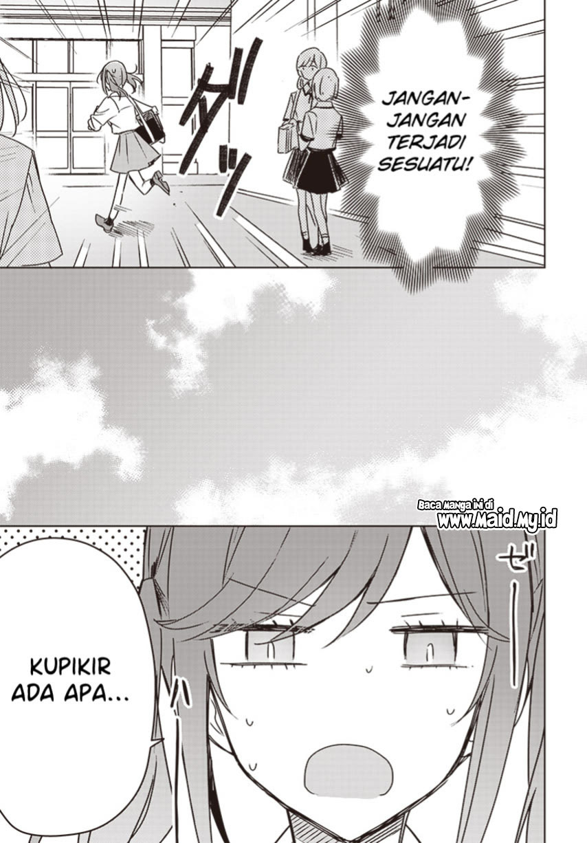 Hana wa Saku, Shura no Gotoku Chapter 16 Gambar 35