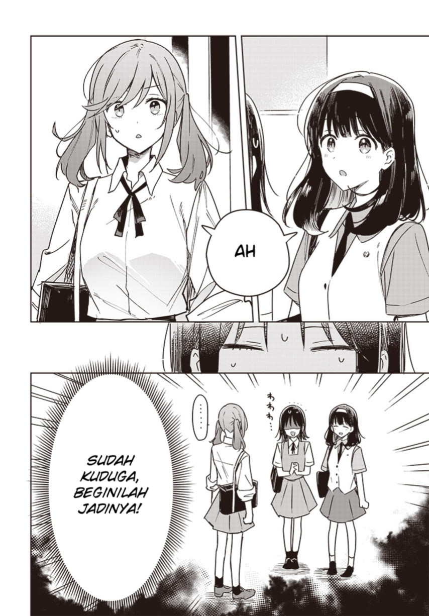 Hana wa Saku, Shura no Gotoku Chapter 16 Gambar 4