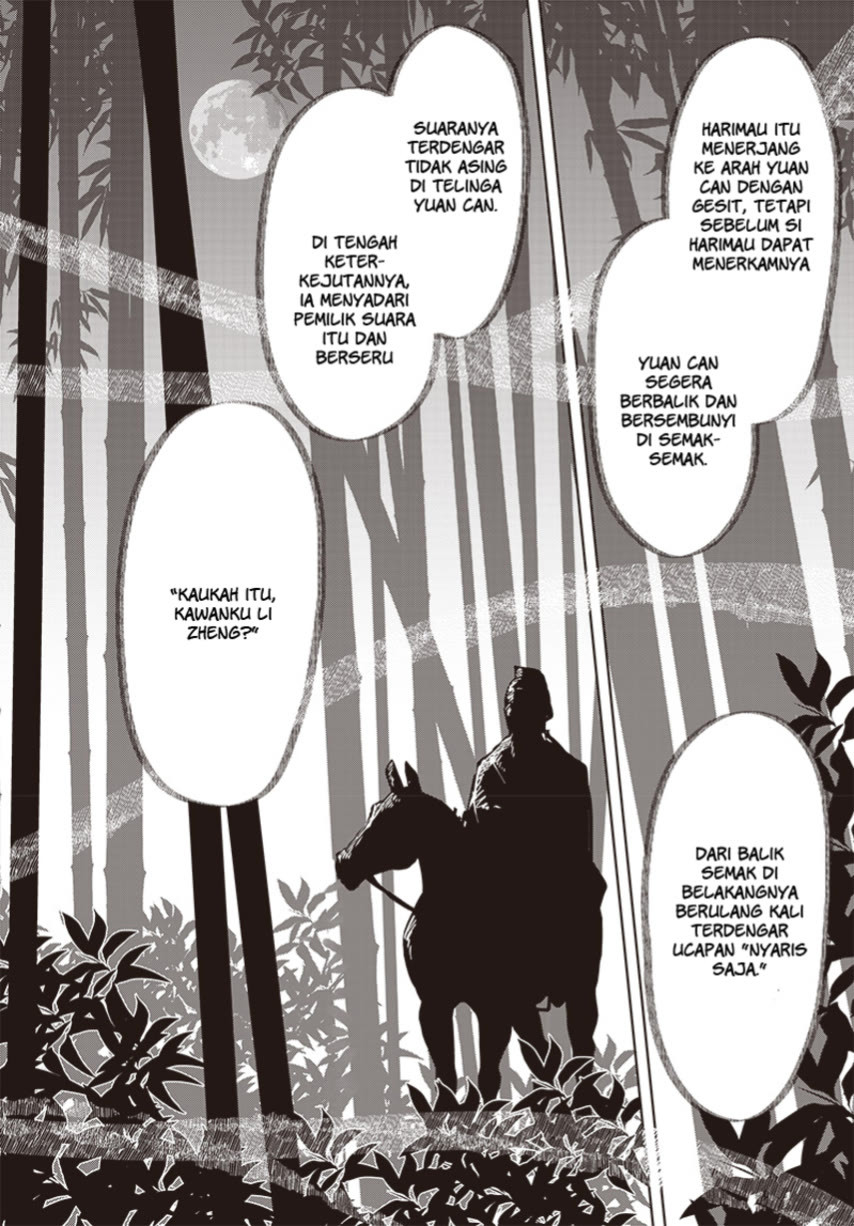 Hana wa Saku, Shura no Gotoku Chapter 16 Gambar 40