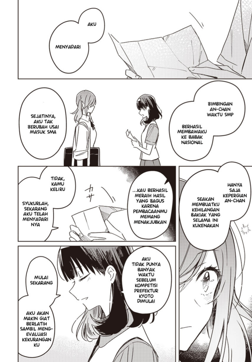 Hana wa Saku, Shura no Gotoku Chapter 16 Gambar 44
