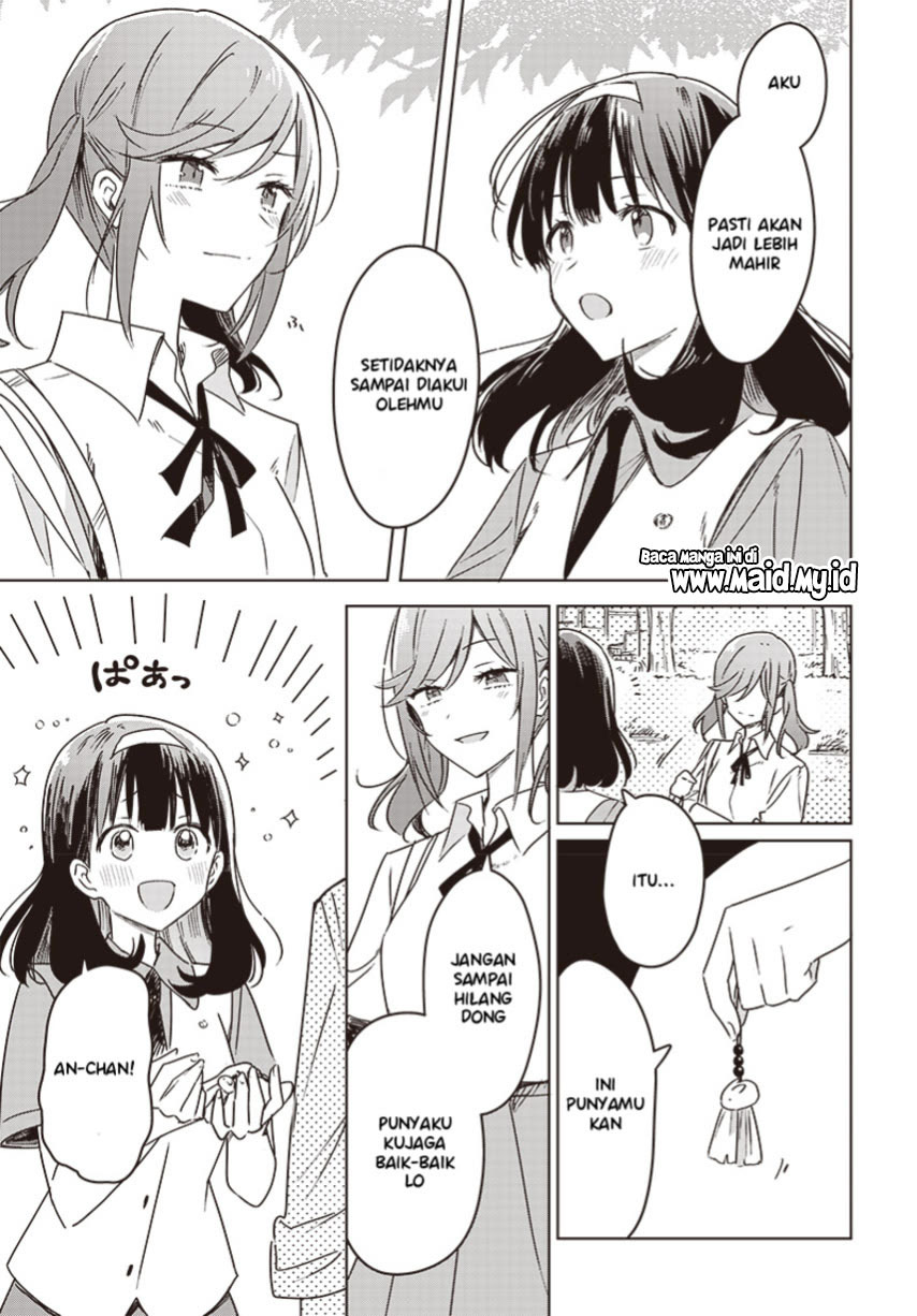 Hana wa Saku, Shura no Gotoku Chapter 16 Gambar 45