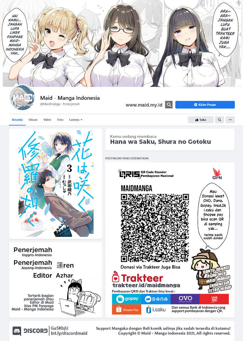 Baca Manga Hana wa Saku, Shura no Gotoku Chapter 15 Gambar 2
