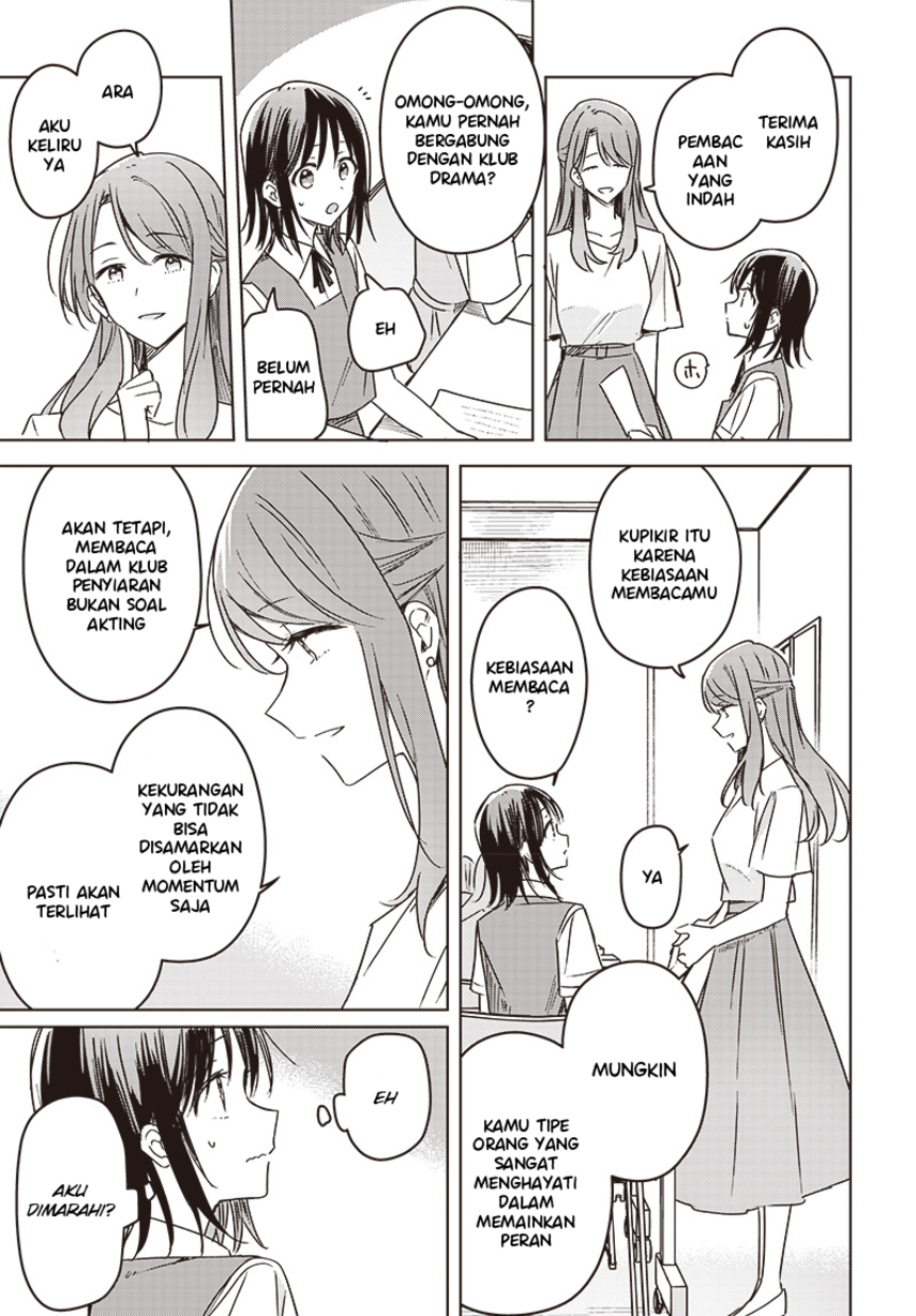 Hana wa Saku, Shura no Gotoku Chapter 15 Gambar 42